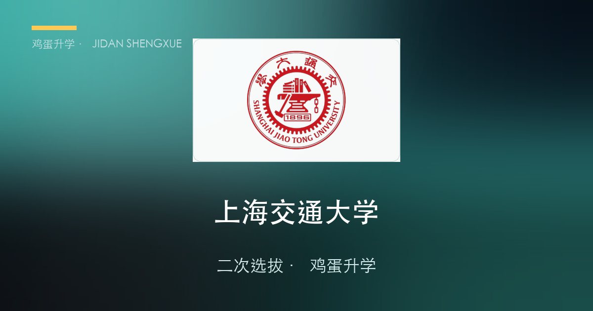 十三、人工智能（理科班） — 面试备考指南