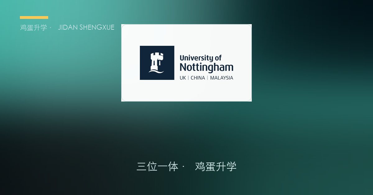 合作办学与公安专项报考指南（2026 政策基准）